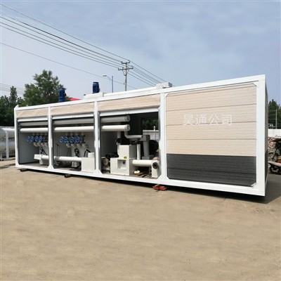 Cara Merawat Peralatan Aspal yang Dimodifikasi